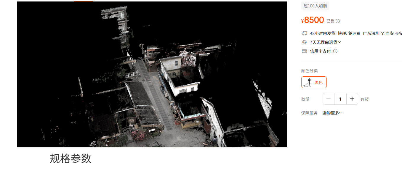 9a4c181d0d67d28da03e14703a01034e