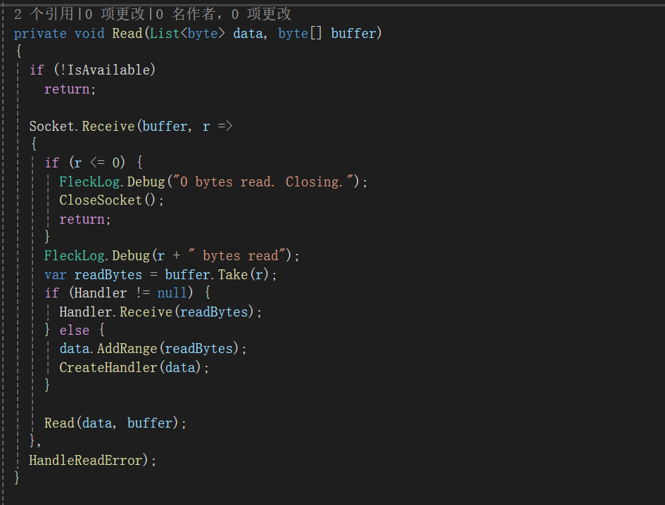 C# WebSocket Fleck 源码解读