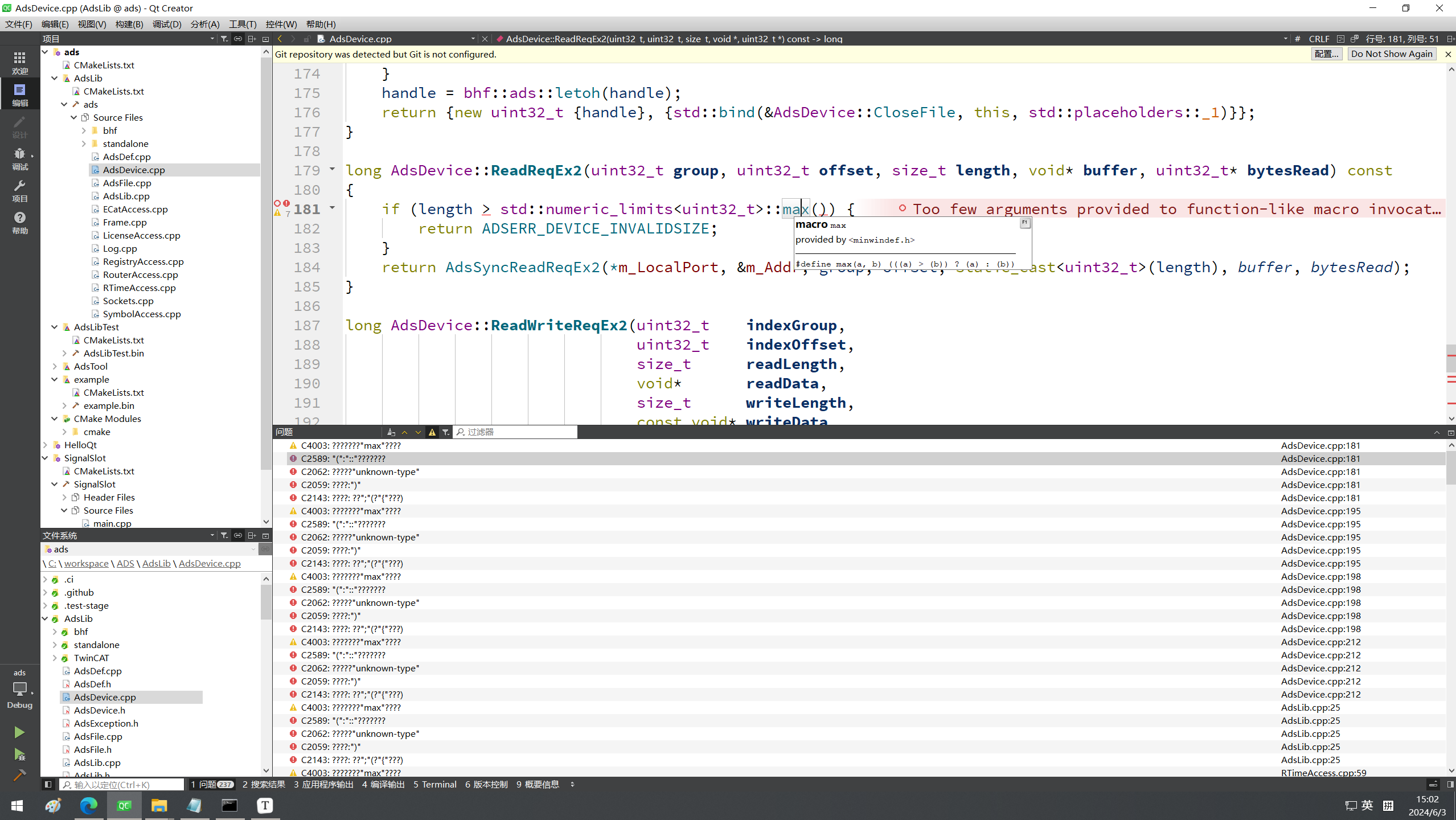 std::numeric_limits::maxͺ궨ظ