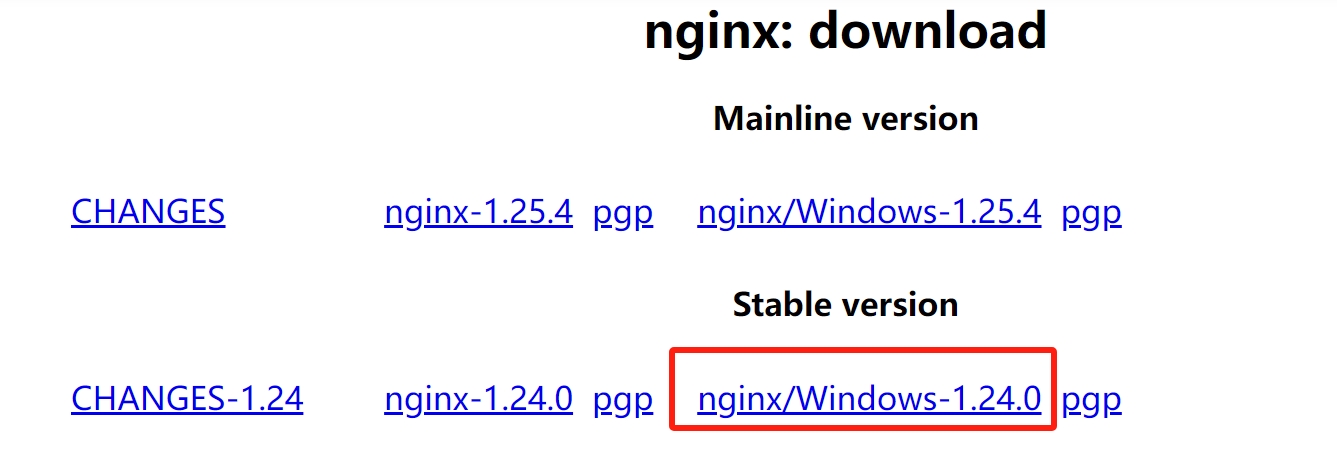 nginx 下载