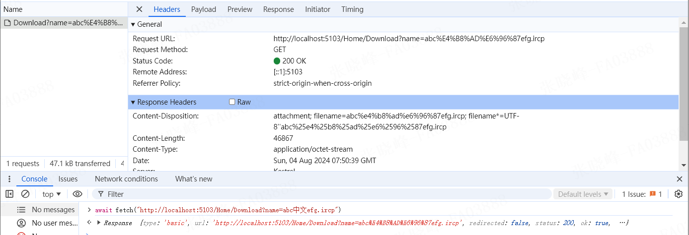 .NetCore中下载文件接口指定文件名时中文被替换为下划线(_)的问题