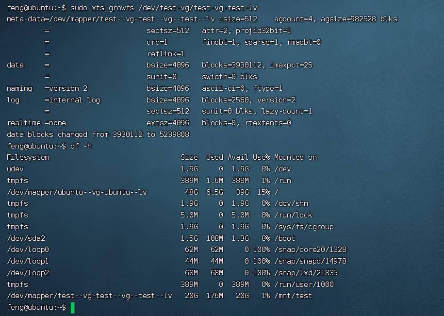 Linux硬碟掛載與磁碟分割槽基礎（二）(物理卷、卷組、邏輯卷)