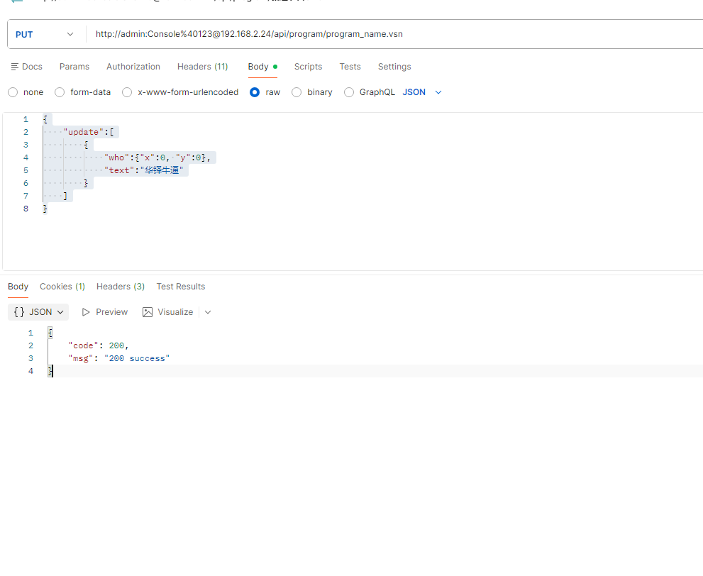 989fac9a-c94b-4d9a-8d50-1dfd8be89a4c