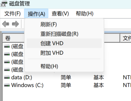 封裝win10系統並儲存為iso格式教程，超詳細