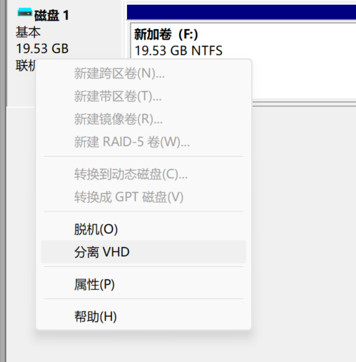 封裝win10系統並儲存為iso格式教程，超詳細