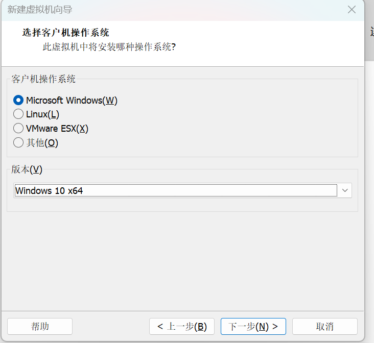 封裝win10系統並儲存為iso格式教程，超詳細