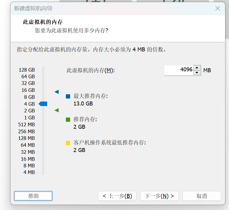 封裝win10系統並儲存為iso格式教程，超詳細