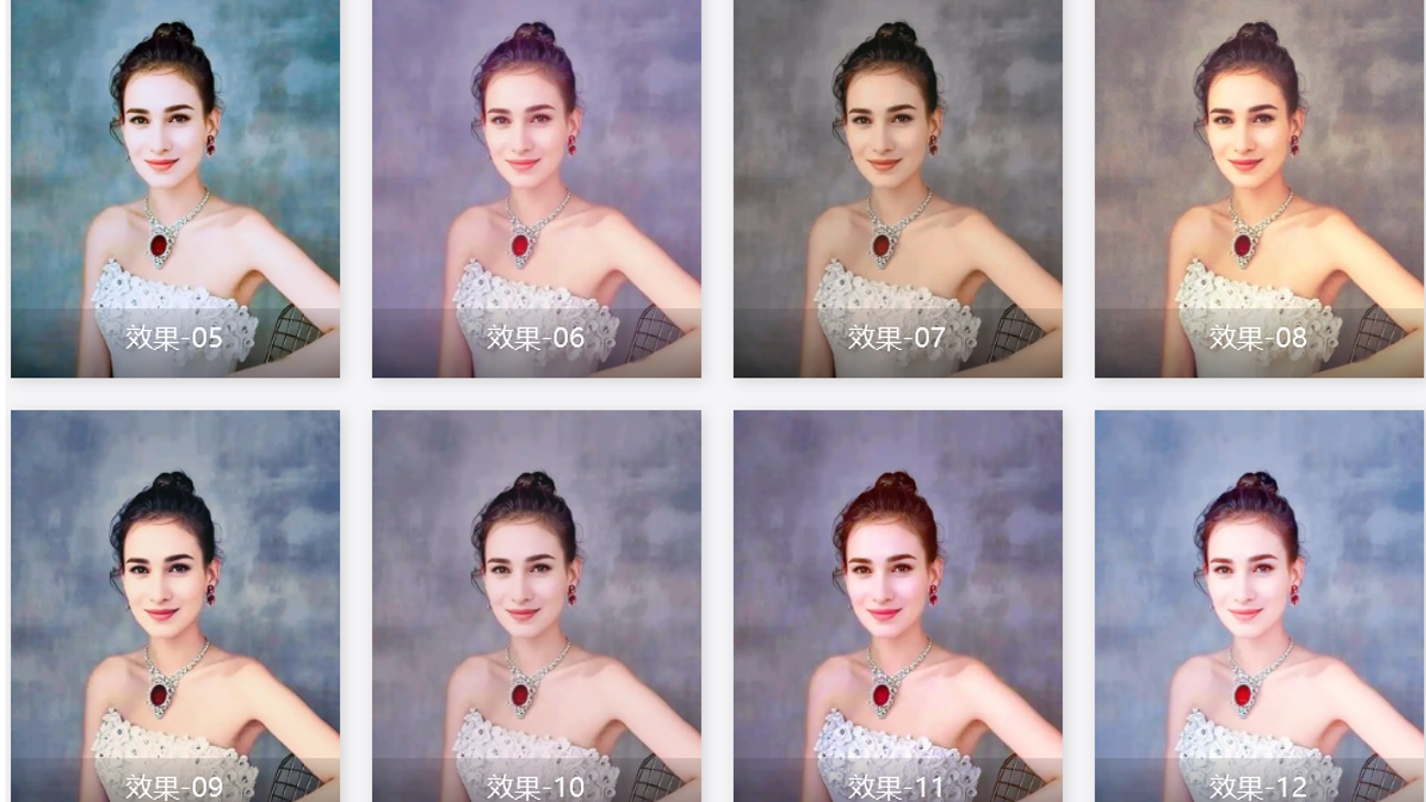 C# 程序中，实现 图像滤镜 的 2 种方式