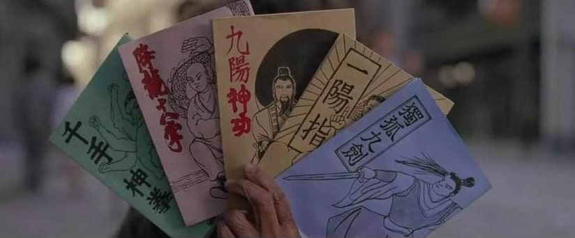 1047047-20201105152859413-1344816686