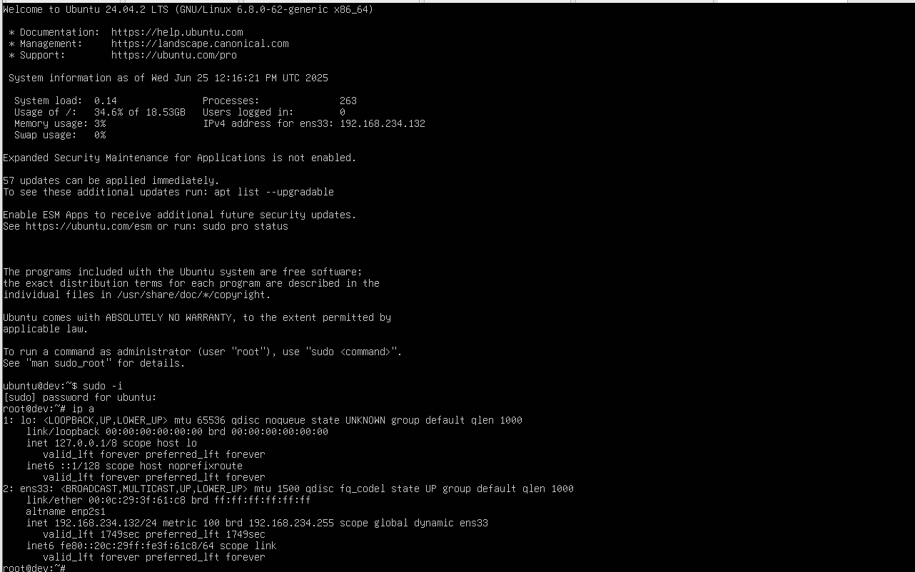 17、登录查看基本信息