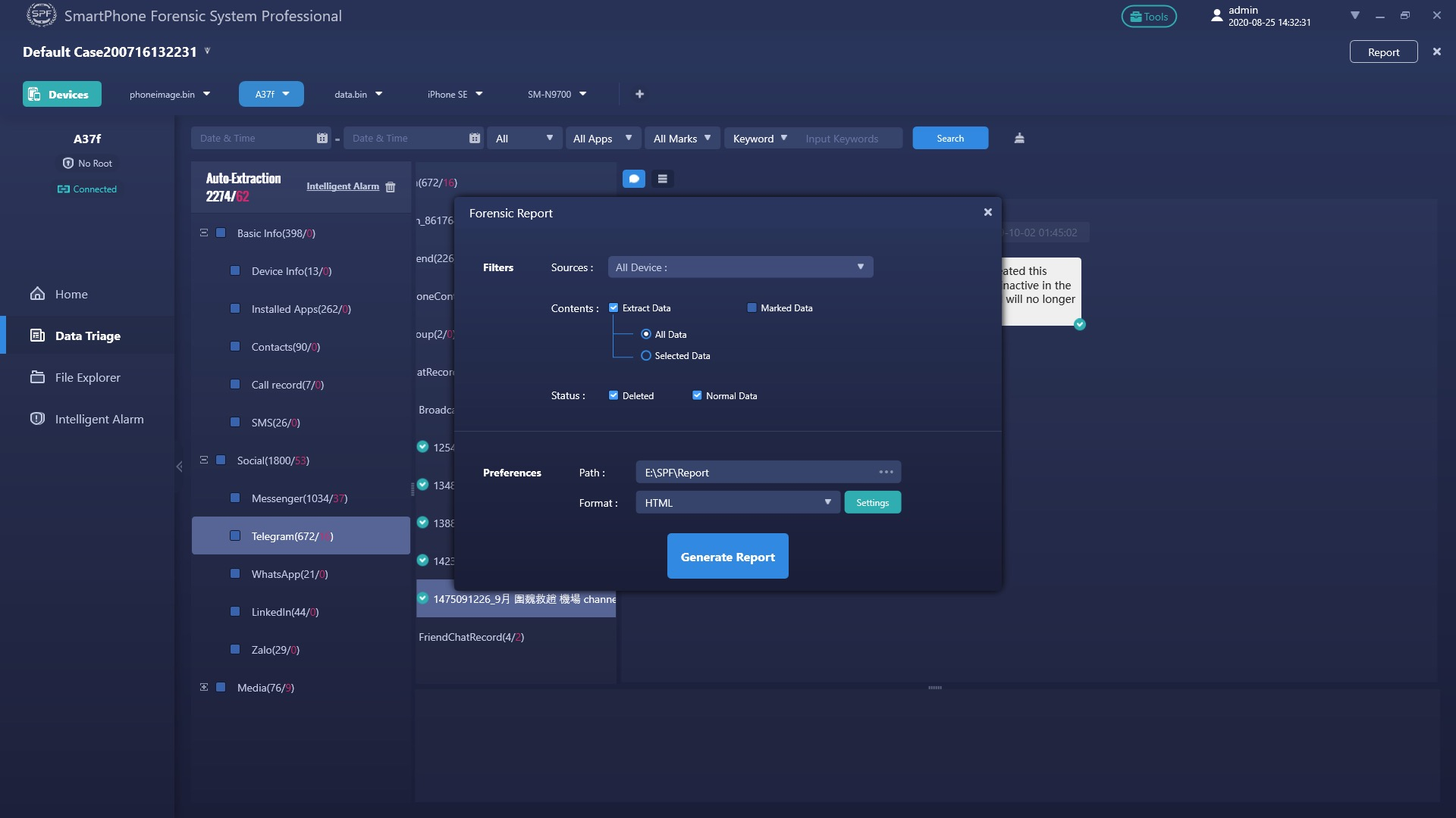 法医报告生成 - SPF Pro