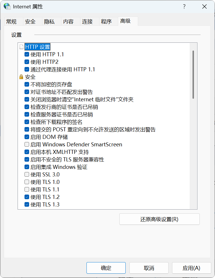 Get-Command *http* 后，你会看到与 HTTP 相关的命令和工具的列表。以下是这些命令和它们的简要描述：