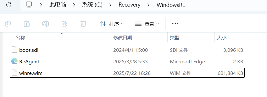 PixPin_2025-08-16_02-54-33