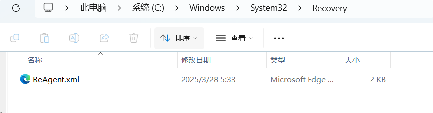 PixPin_2025-08-16_02-56-31