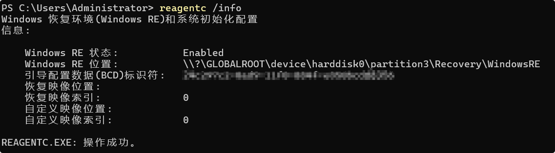 PixPin_2025-08-16_03-01-20