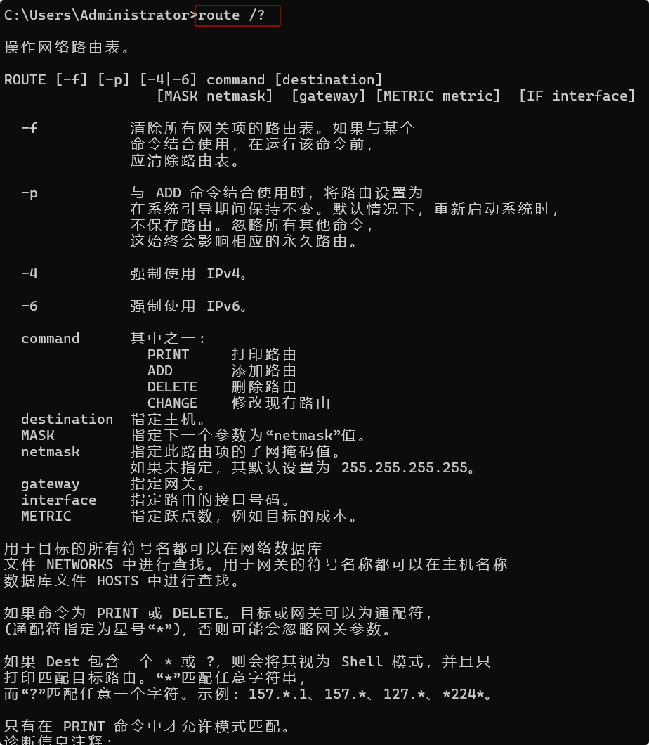 PixPin_2025-08-25_21-05-10