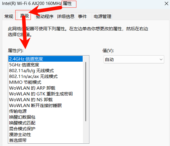 PixPin_2025-09-08_00-50-23