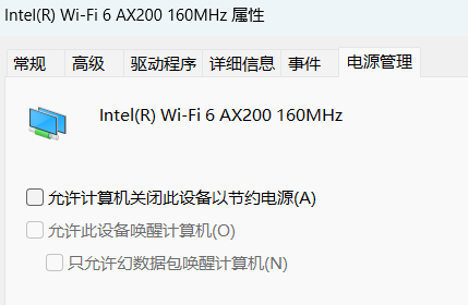 PixPin_2025-09-08_00-51-15