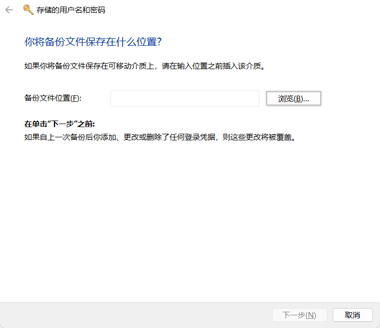 PixPin_2025-09-11_00-52-21