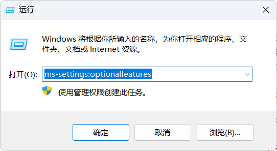 PixPin_2025-09-12_23-51-06