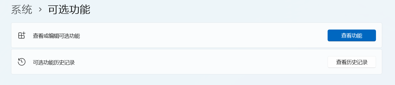 PixPin_2025-09-12_23-51-18