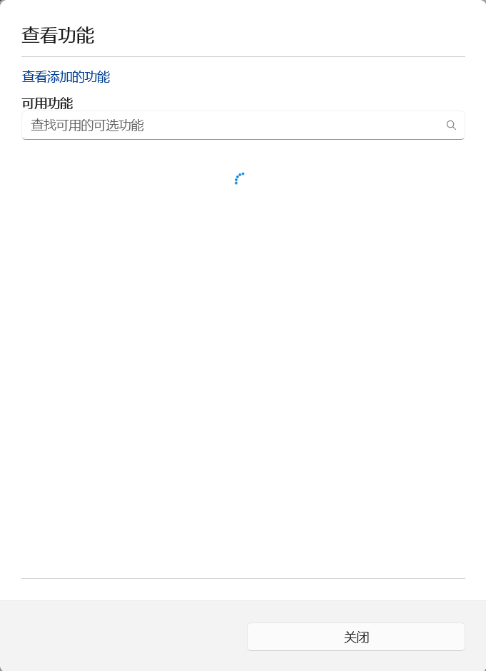 PixPin_2025-09-12_23-51-31