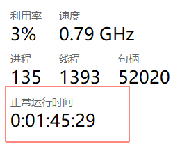 PixPin_2025-09-19_02-10-01