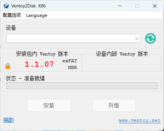 PixPin_2025-09-26_00-53-45