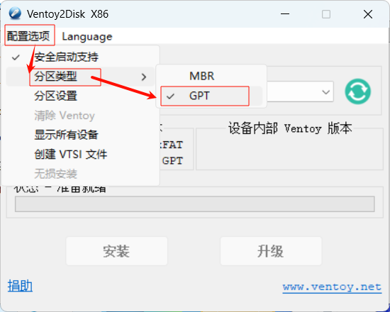 PixPin_2025-09-26_00-54-49