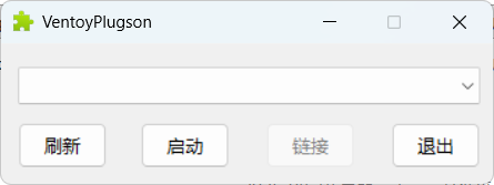 PixPin_2025-09-26_00-56-09