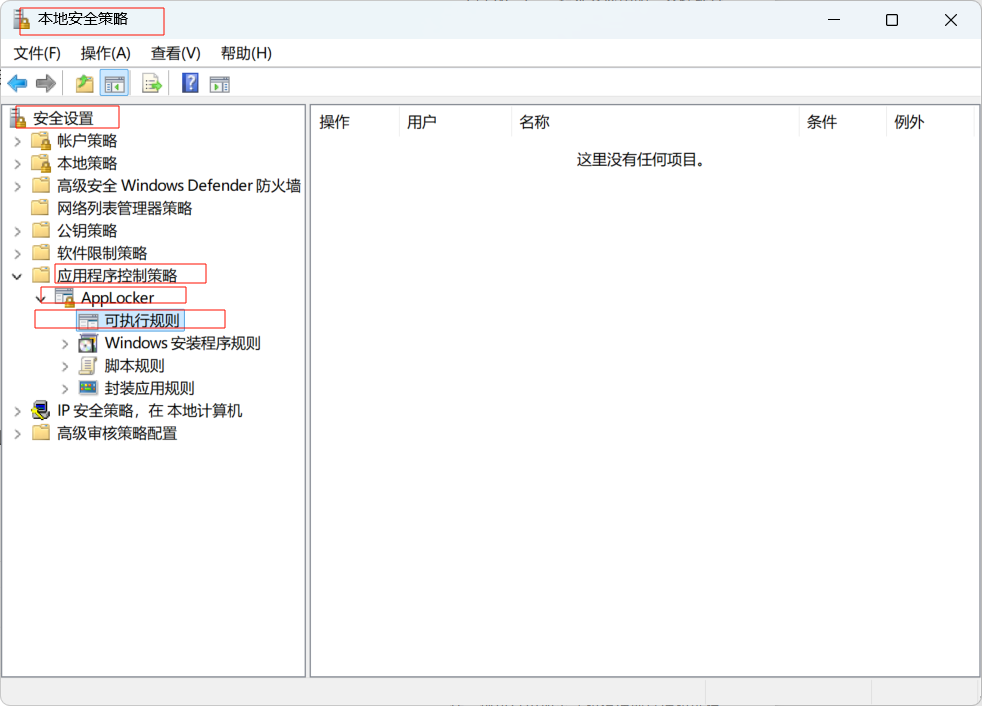PixPin_2025-09-28_00-52-10