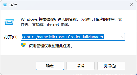 PixPin_2025-09-29_00-08-39