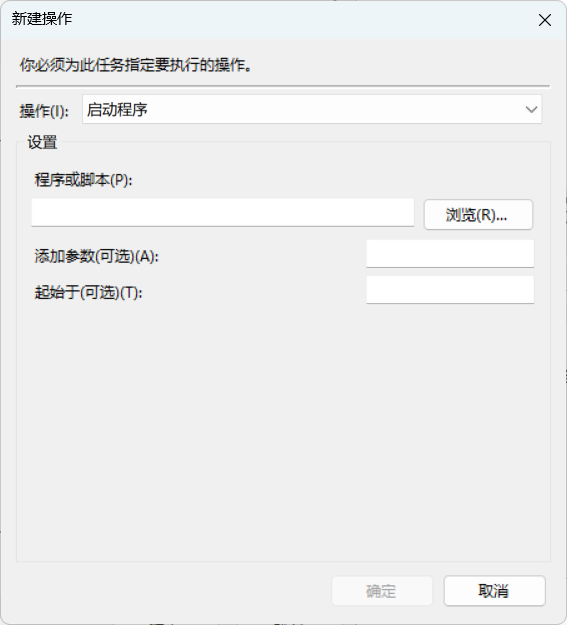 PixPin_2025-09-30_00-08-23