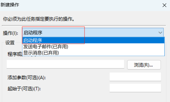 PixPin_2025-09-30_00-08-41