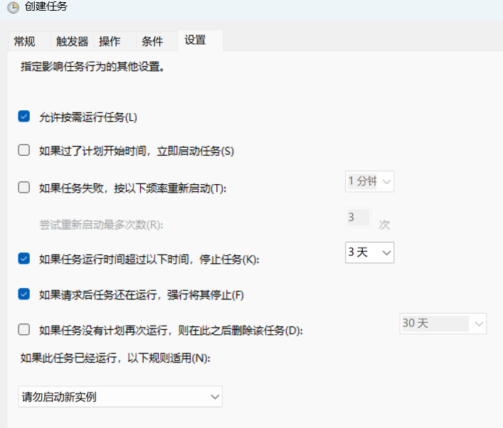 PixPin_2025-09-30_00-09-30