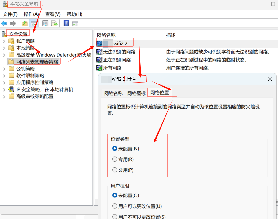 PixPin_2025-09-30_15-42-14