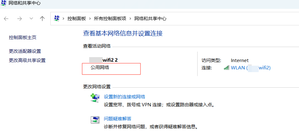 PixPin_2025-09-30_15-44-08