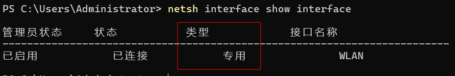 PixPin_2025-09-30_16-57-23