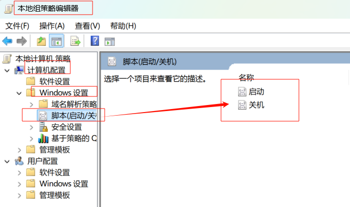 PixPin_2025-09-30_21-38-12