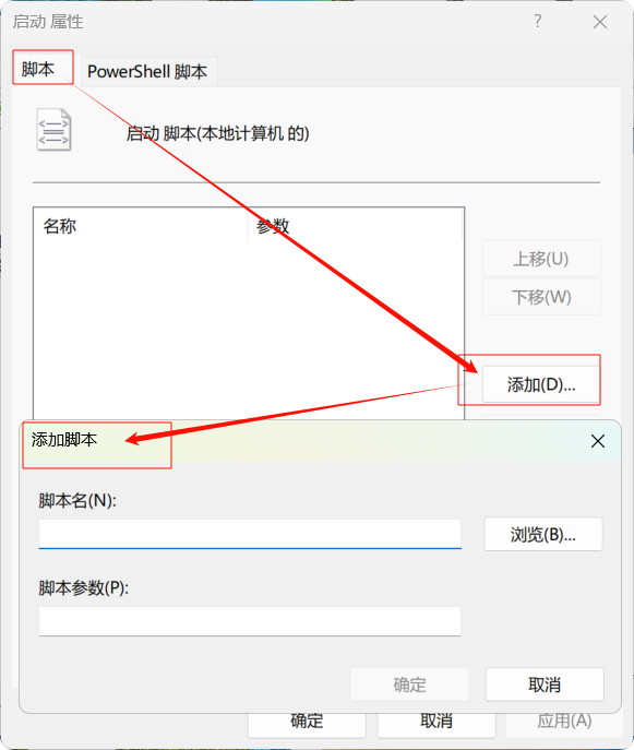 PixPin_2025-09-30_21-41-07