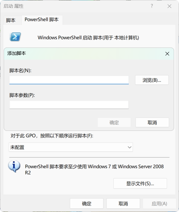 PixPin_2025-09-30_21-40-21