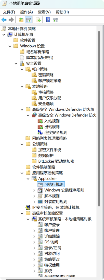 PixPin_2025-09-30_21-46-19