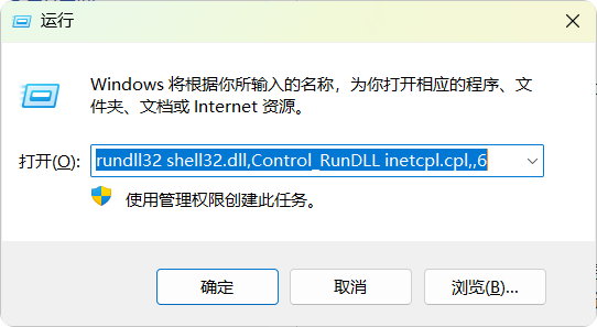 PixPin_2025-10-01_13-14-24