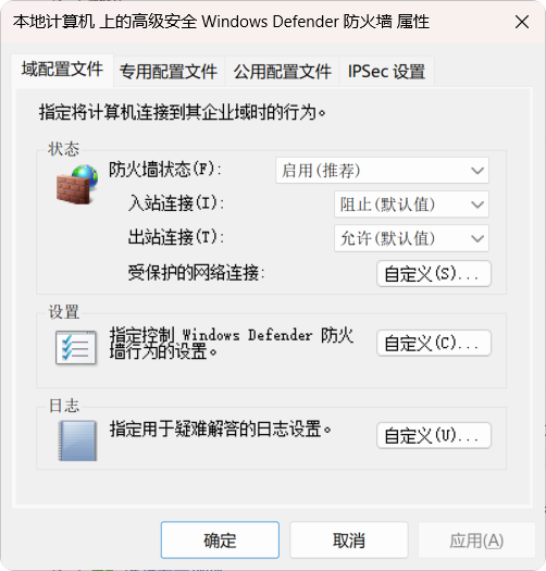 PixPin_2025-10-02_15-43-00