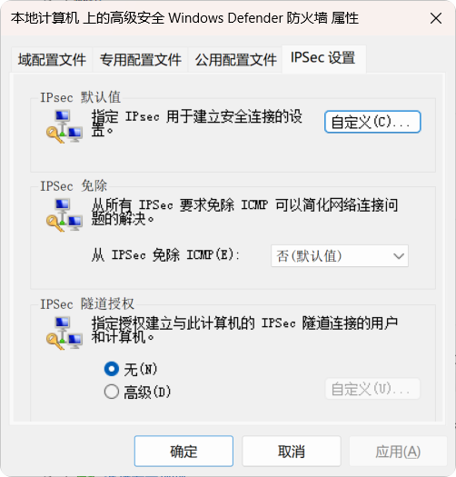 PixPin_2025-10-02_15-43-12