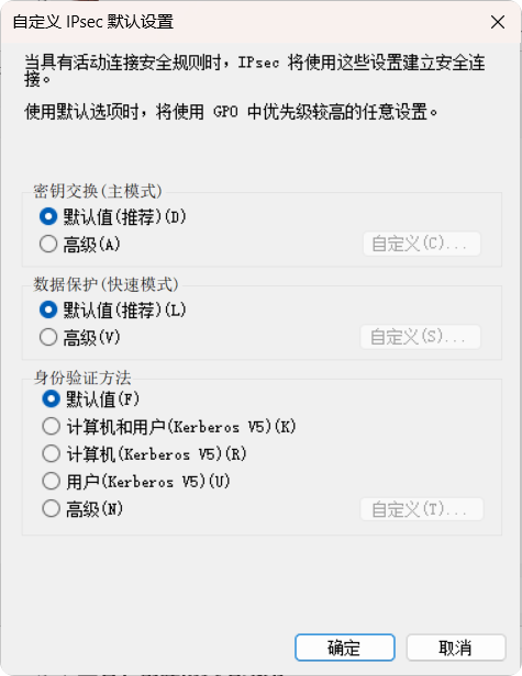 PixPin_2025-10-02_15-43-34