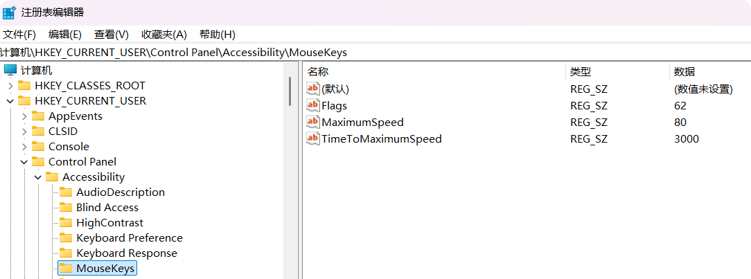 PixPin_2025-10-03_02-07-22