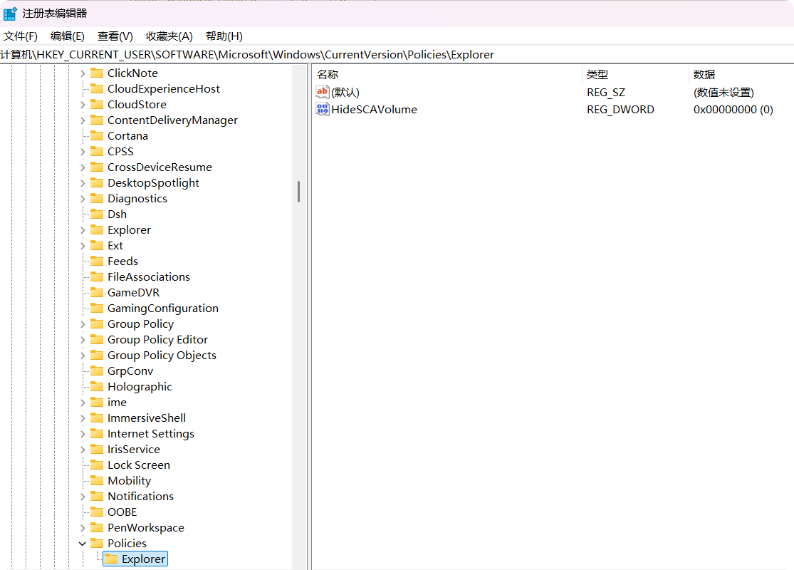 PixPin_2025-10-03_02-08-01