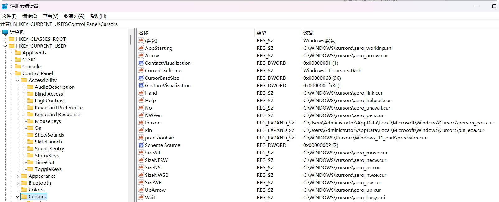 PixPin_2025-10-03_02-08-36