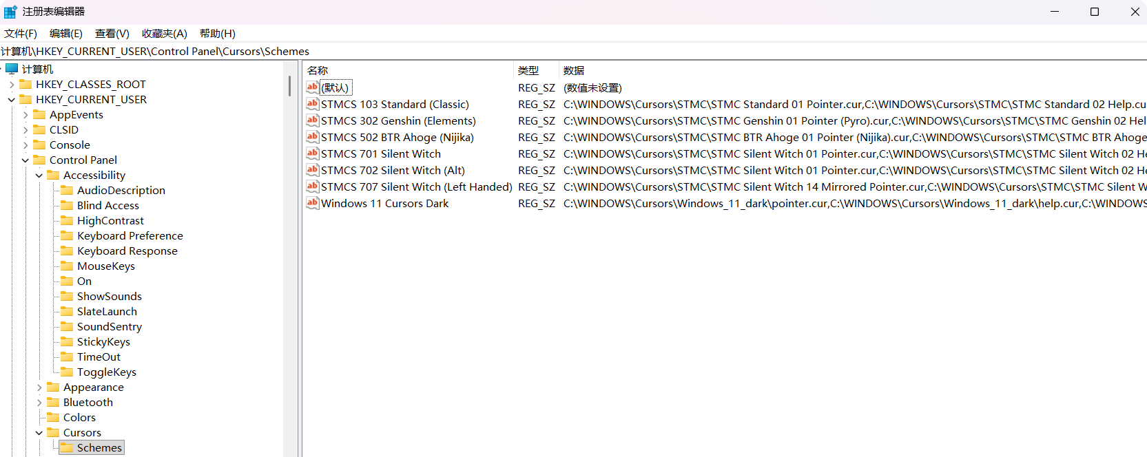 PixPin_2025-10-03_02-11-15